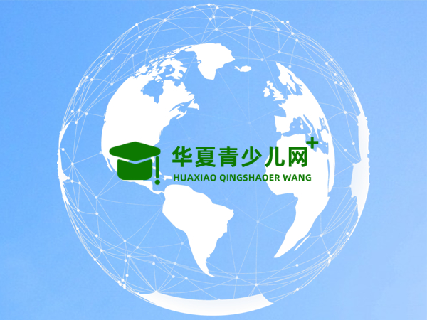 成都西华街道开展“童治花园·绿创金罗”环保知识研学活动