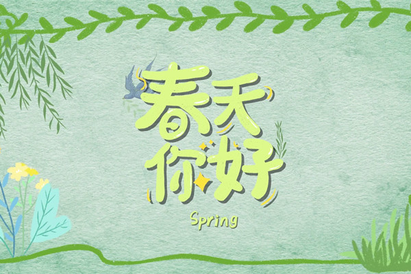 成都市金牛区益心同聚社会服务中心开展“用画笔对话自然“研学活动