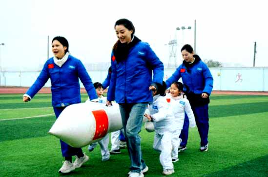 （研学动态）成都福瑞斯幼儿园：“童心向太空 共筑航天梦”亲子研学活动